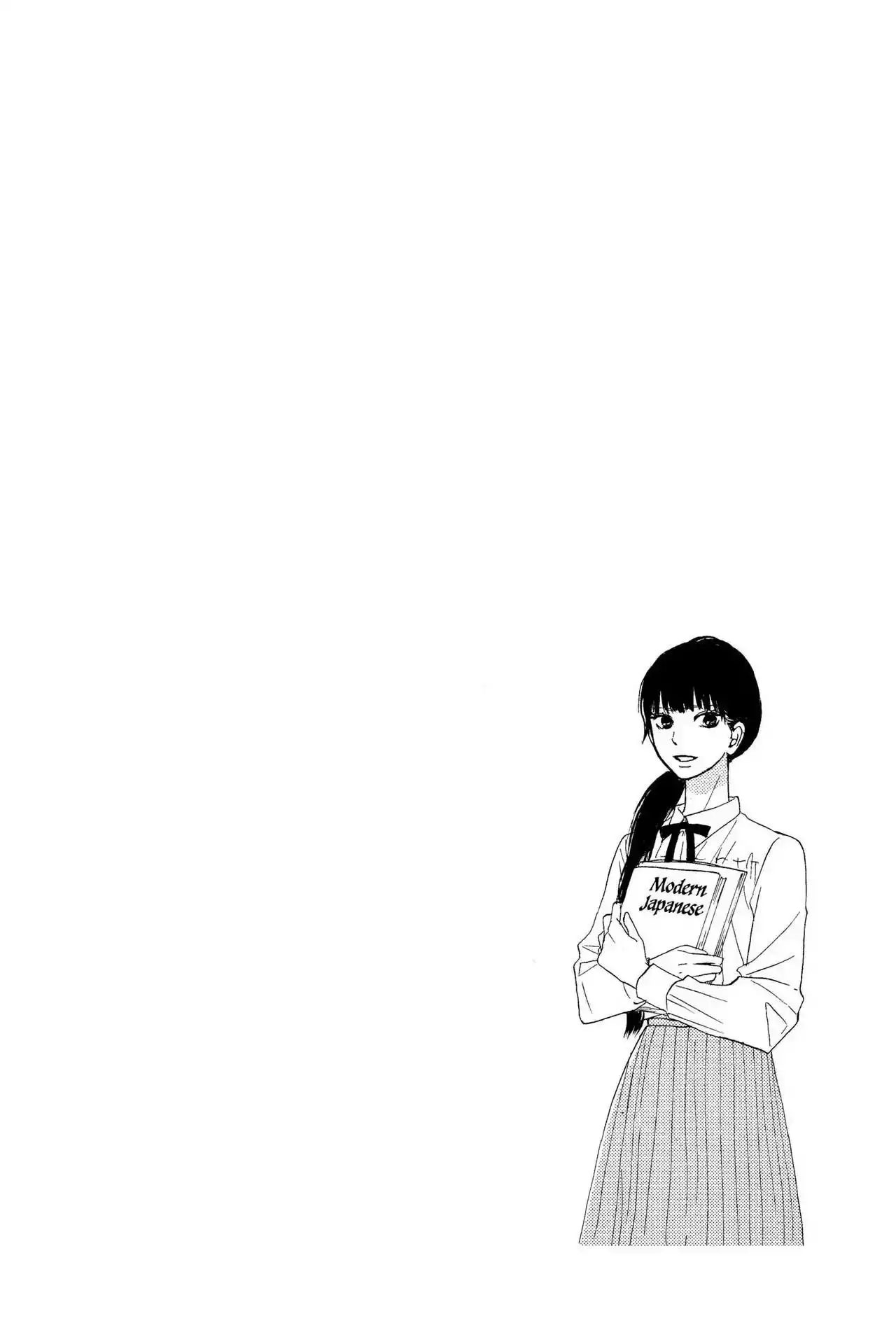 Kimi Ni Todoke Chapter 121 43